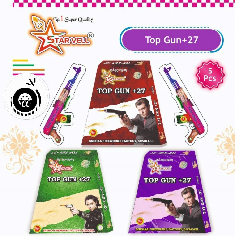 Top Gun+27 ( 5 Pcs)