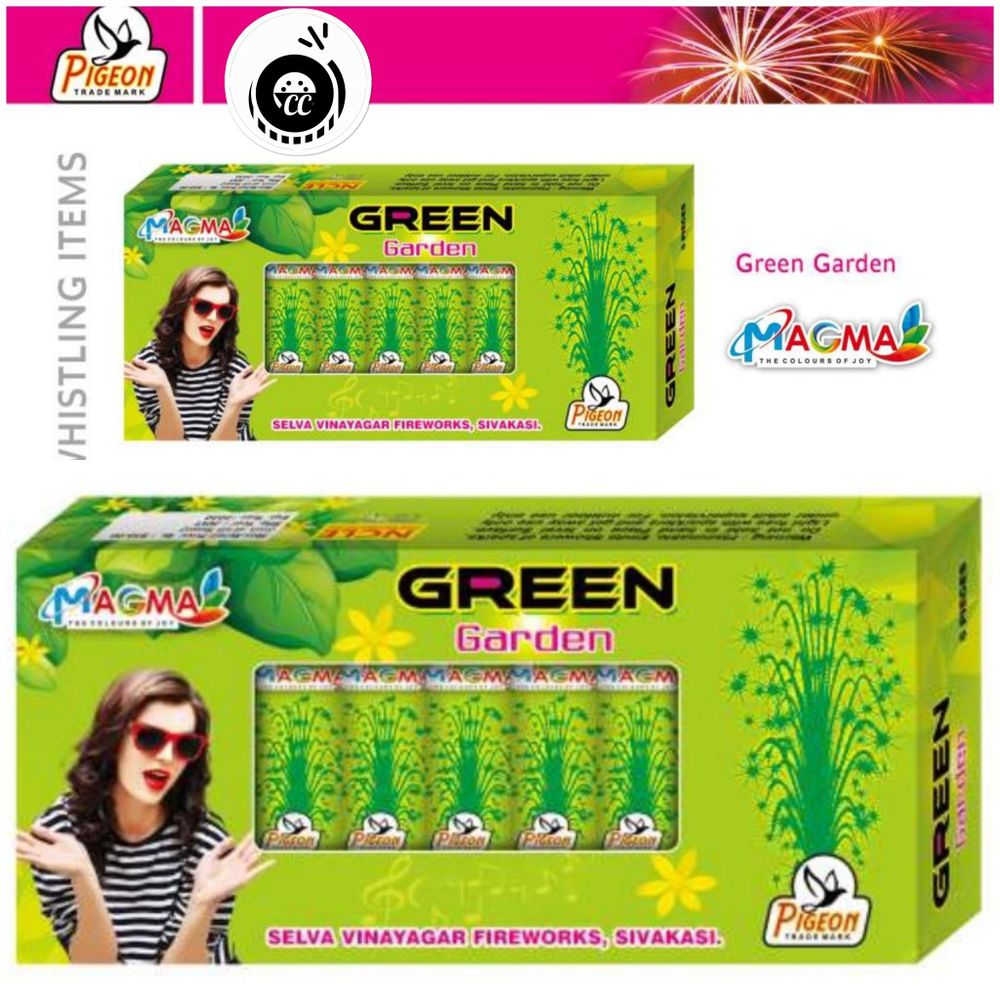 Green Garden (5 Pcs)