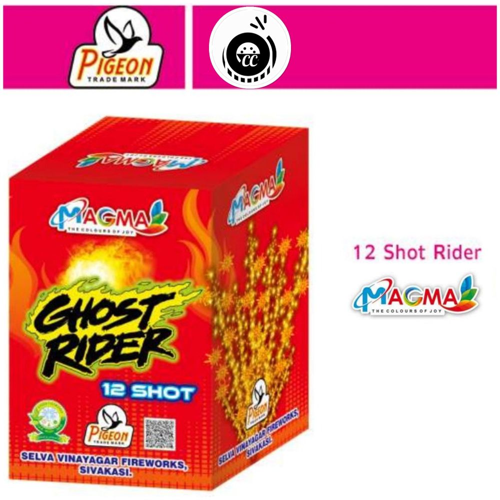 12 Shots Rider (1 Pcs)