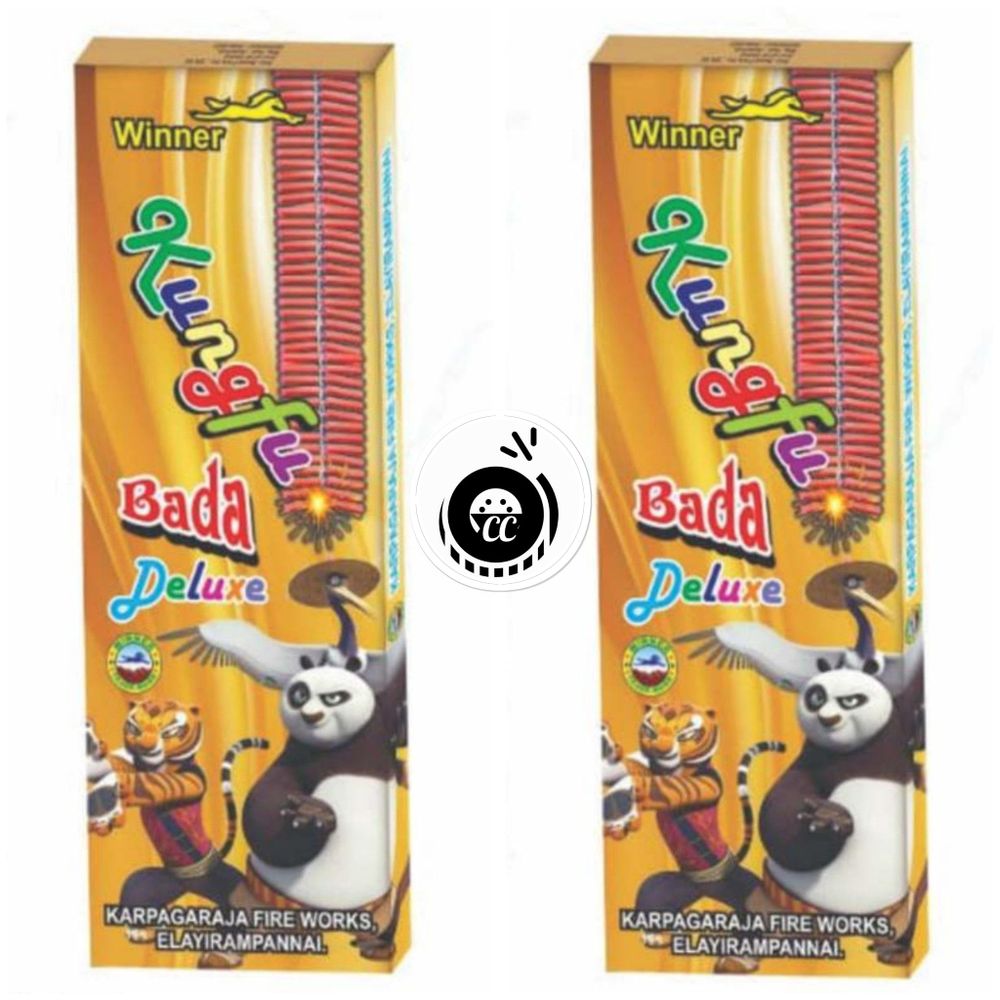KUNGFU DELUXE (Digital 1000 Lar)