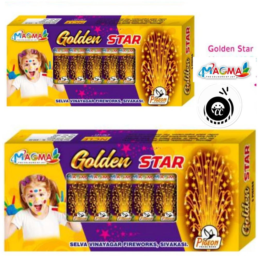 Golden Star (5 Pcs)