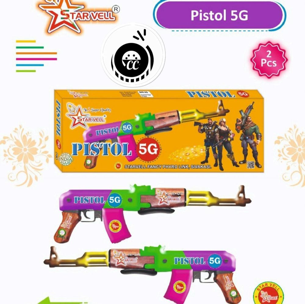 Pistol 5G ( 2 Pcs)