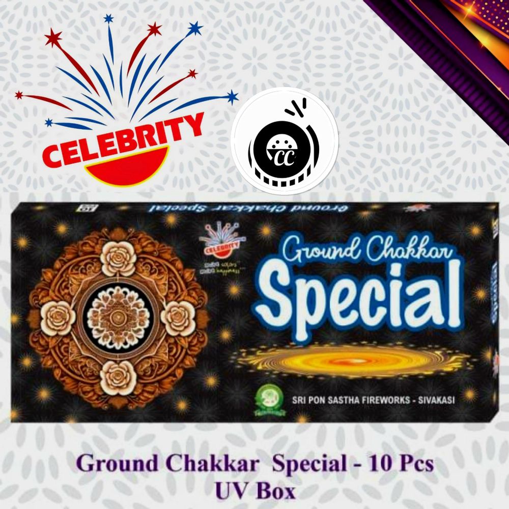Ground Chakkar Special (10 Pcs)