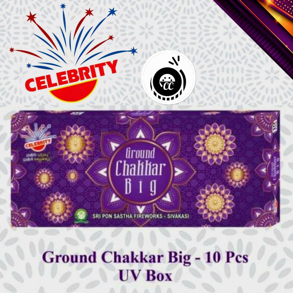 Ground Chakkar Big (10 Pcs)