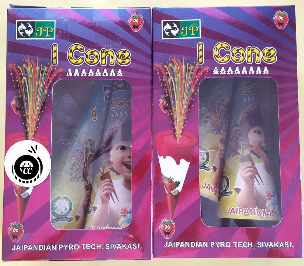 I Cone (Water Falls Cone) (2 Pcs)