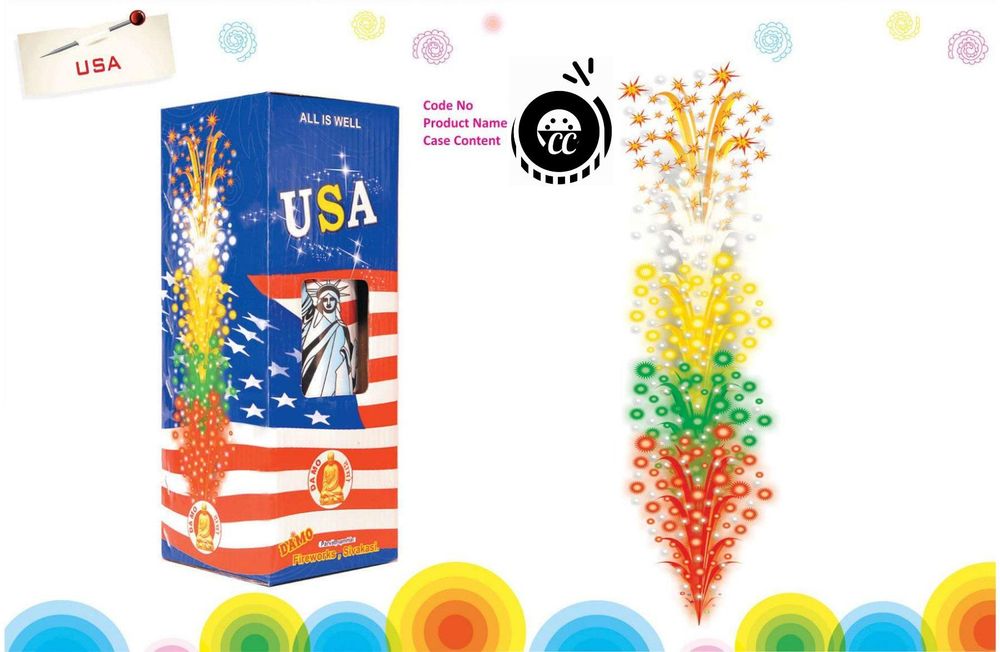 USA 5in1 Multi Colour Mega (1 Pcs)