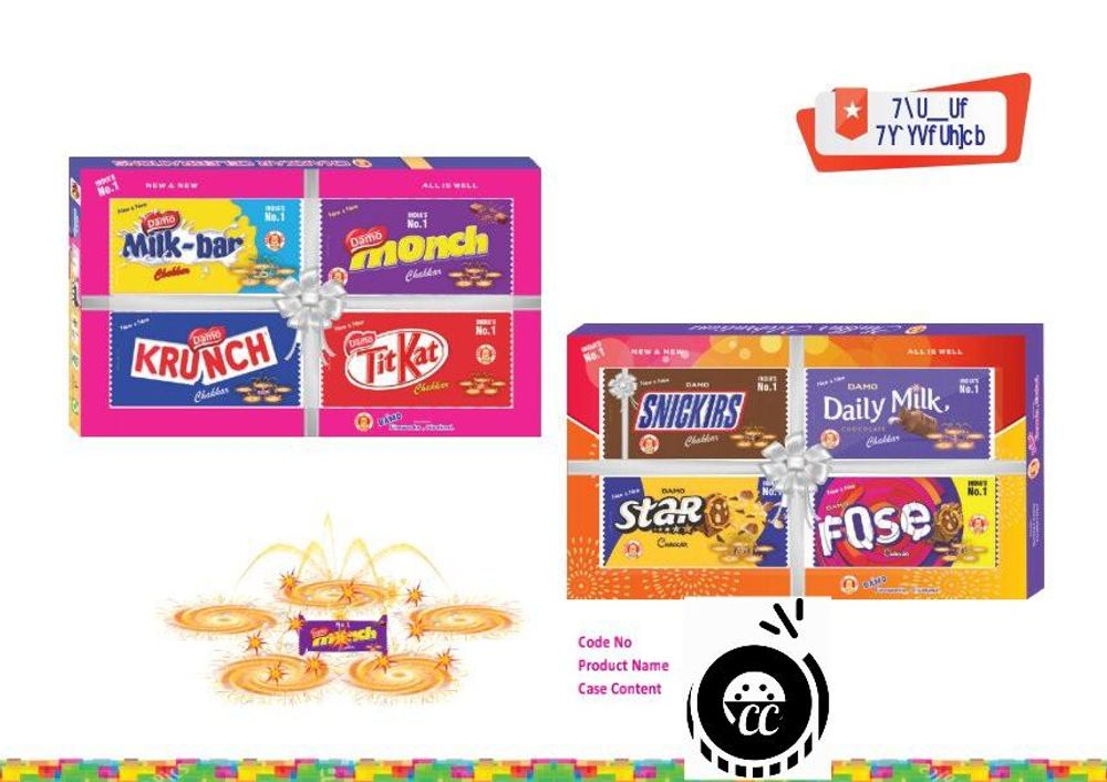 CHAKKER CELEBRATION (4 Pcs)