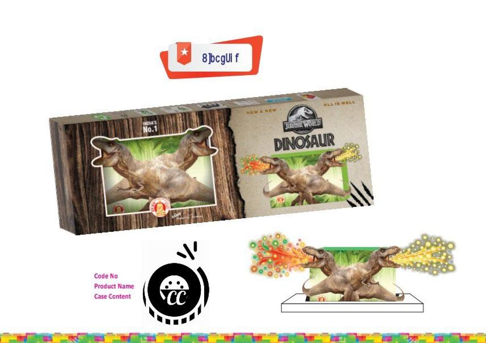 DINOSAUR (1 Pcs)