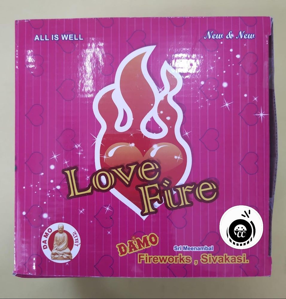 LOVE FIRE (4 Variants) (1 Pcs)