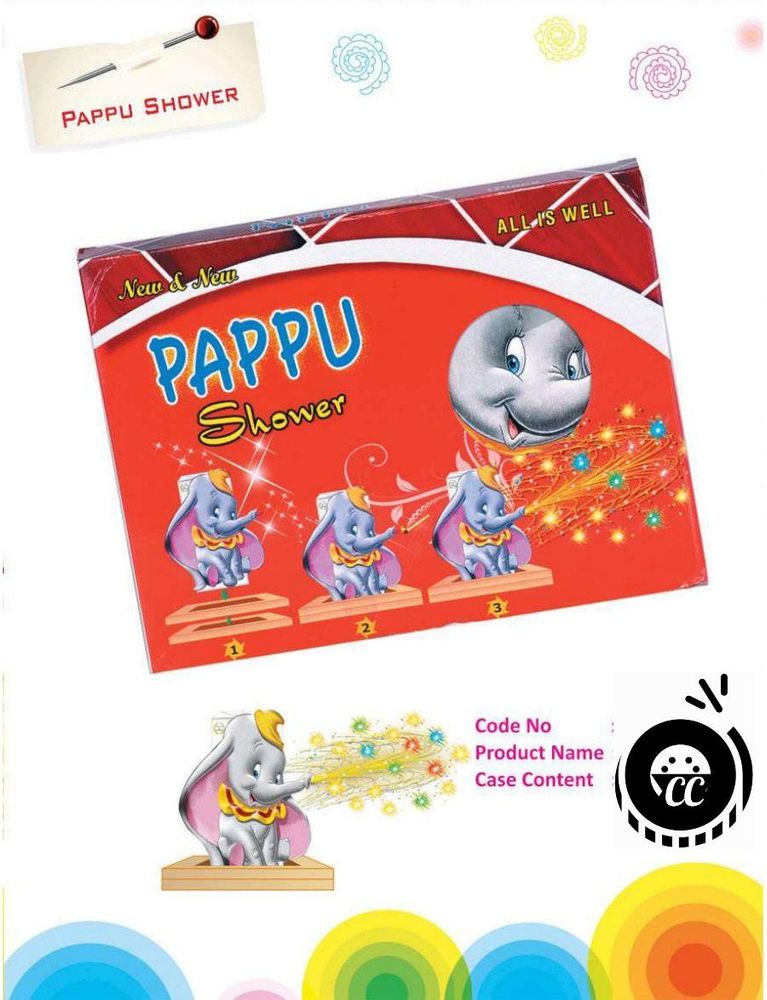 PAPPU SHOWER (1 Pcs)