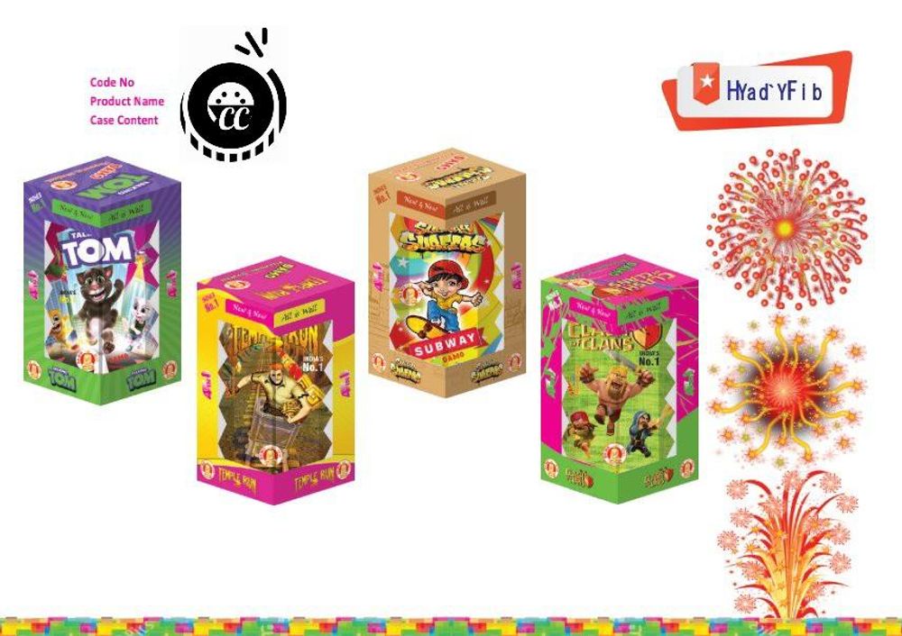 Amazing Attraction 4in1 (4 variants) (1 Pcs)