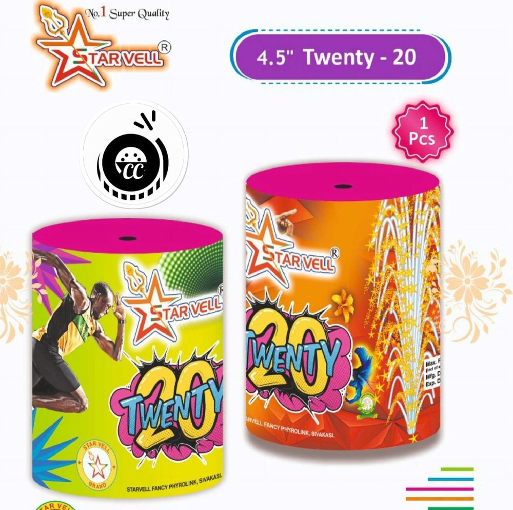20 20 Fountains (5 Varients)