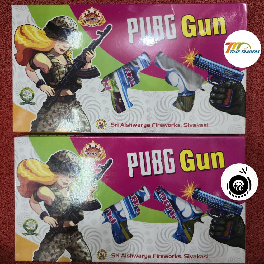Pubg Gun (5 Pcs)