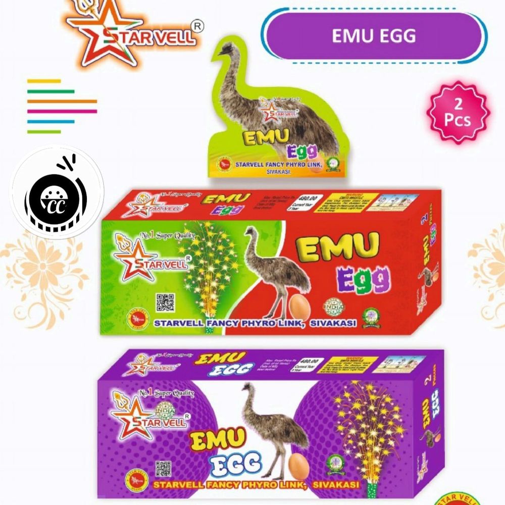 Emu Egg ( 2 Pcs)
