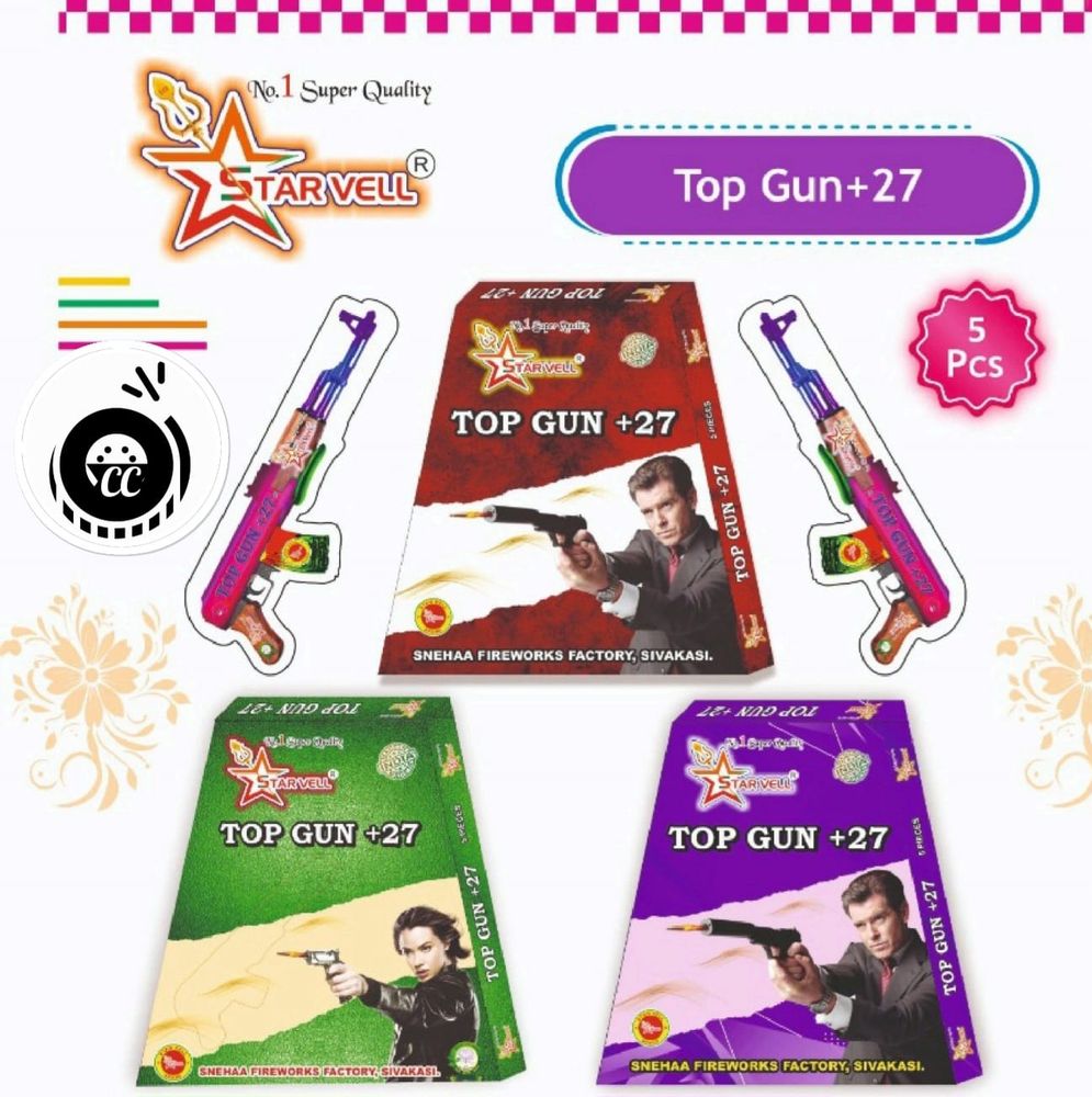 Top Gun+27 ( 5 Pcs)