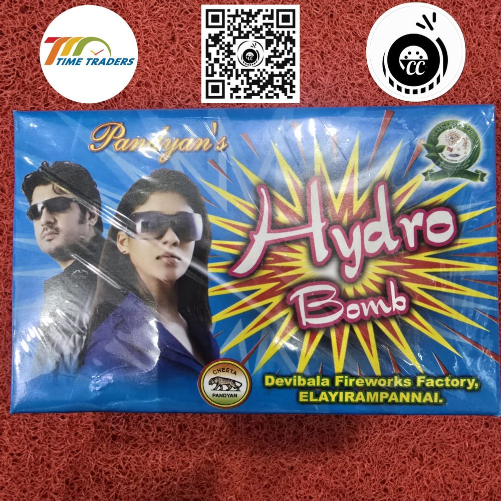 Hydro Bomb (10 Pcs)