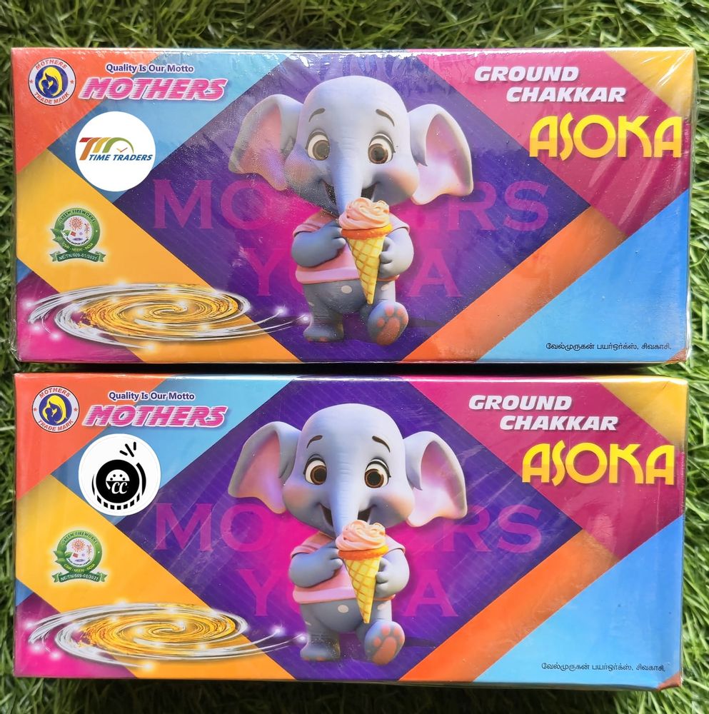 Ground Chakker Ashoka (10 Pcs)