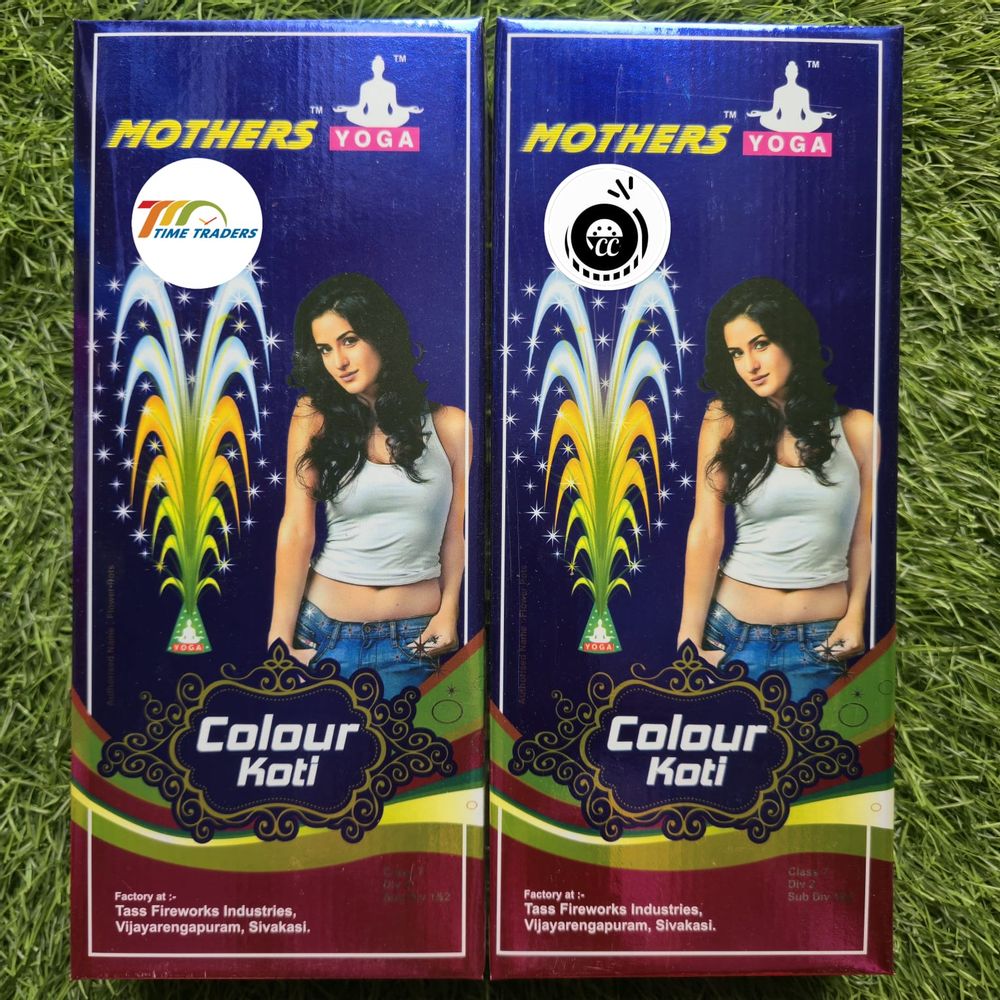 Colour Koti (10 Pcs)
