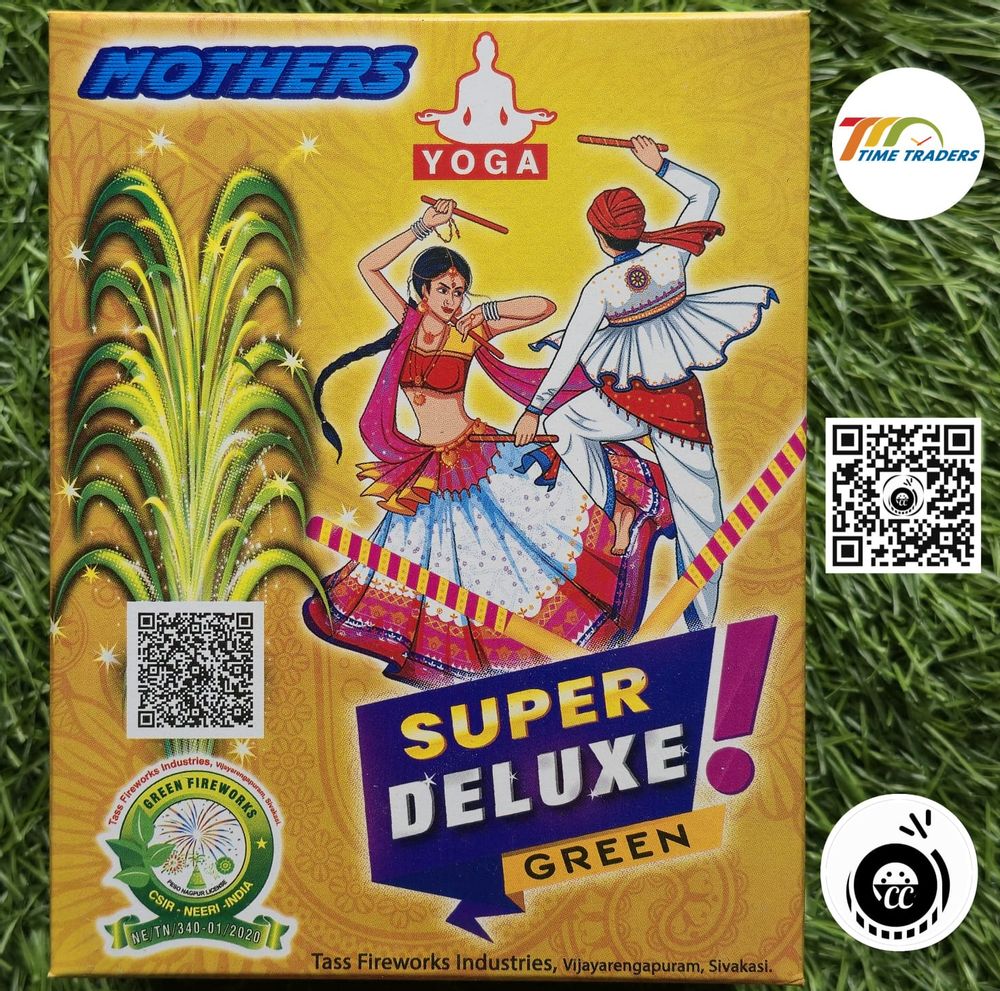 Flower Pot Super Deluxe (2 Pcs)