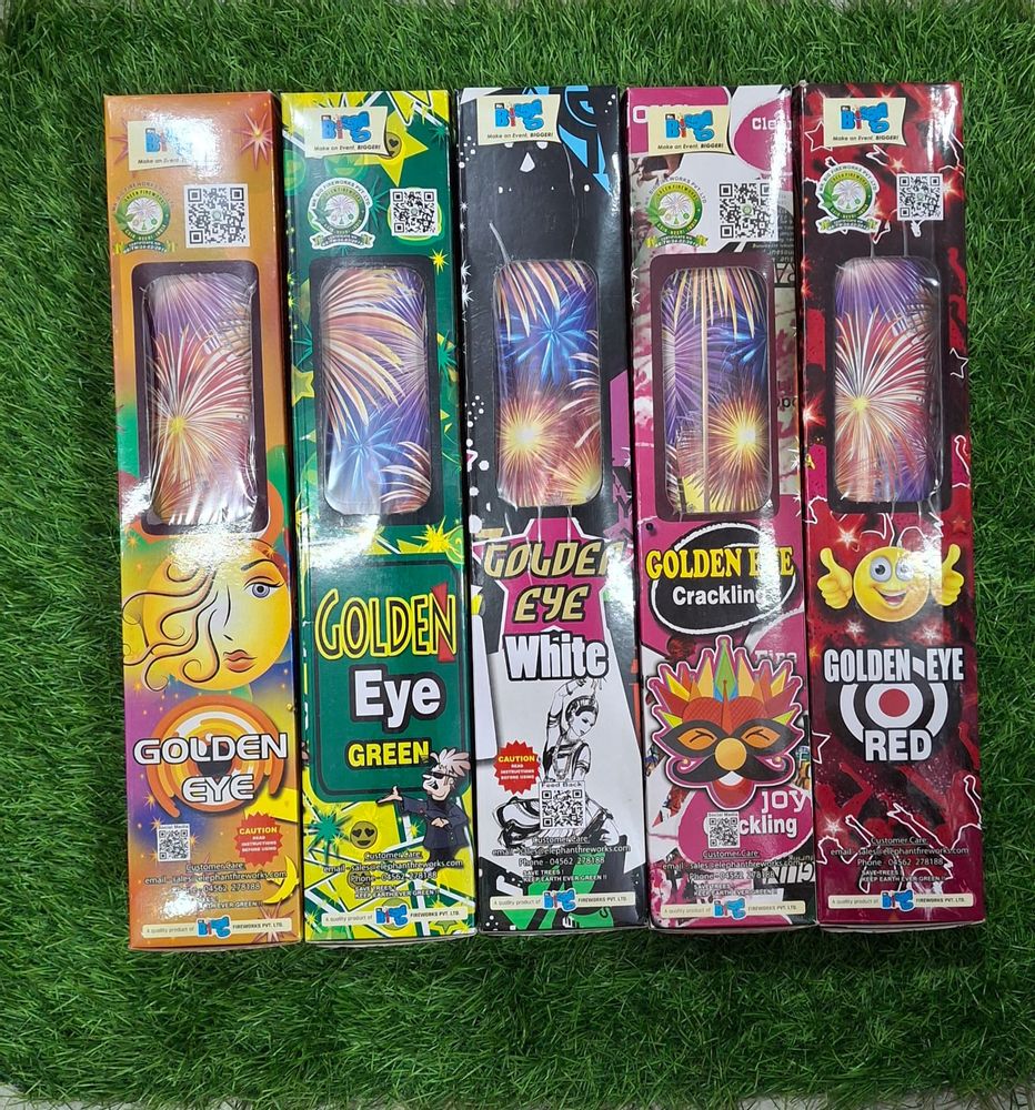 Golden Eye Nayagara (1 Pcs) (5 variants)