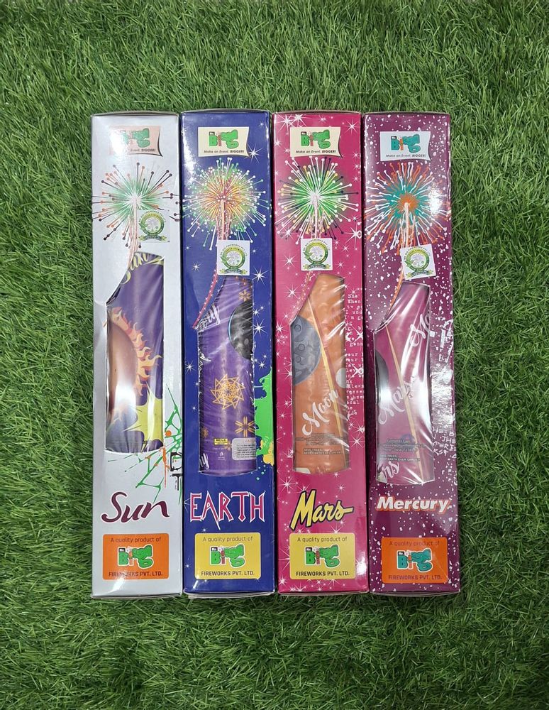 2.5 Planetarium (1 Pcs) (9 variants)
