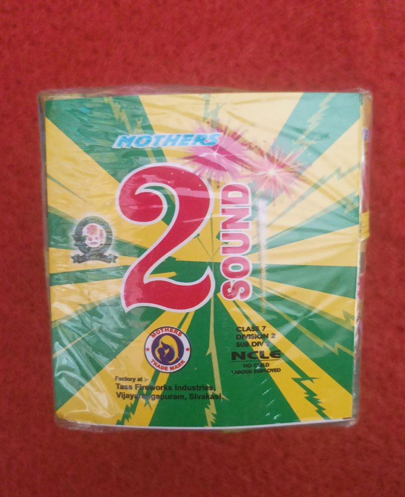 Two Sound Crackers (5 Pcs)