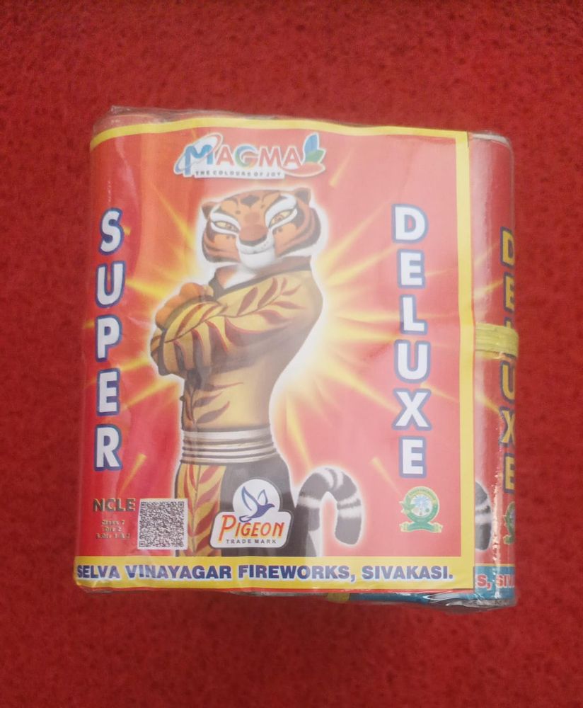 4" Deluxe Tiger (5 Pcs)