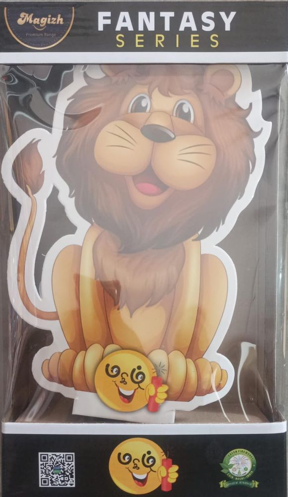 Lion (1 Pcs)