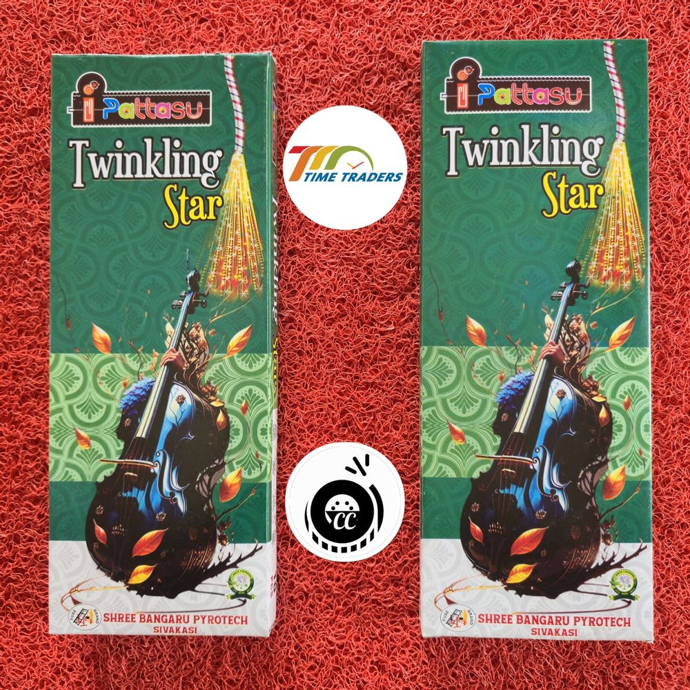 Twinkling Star 4 (10 Pcs)