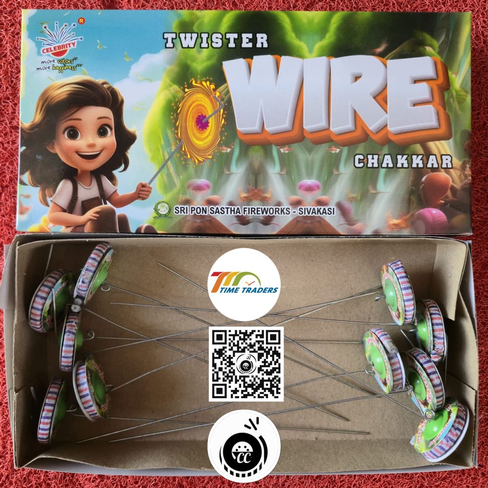 Wire Chakkar  (10 Pcs)