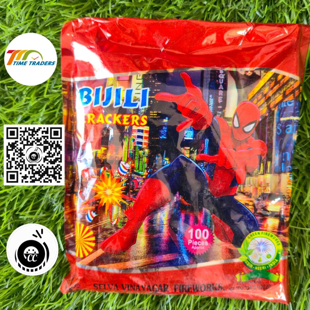 Red Bijili (100 Pcs)