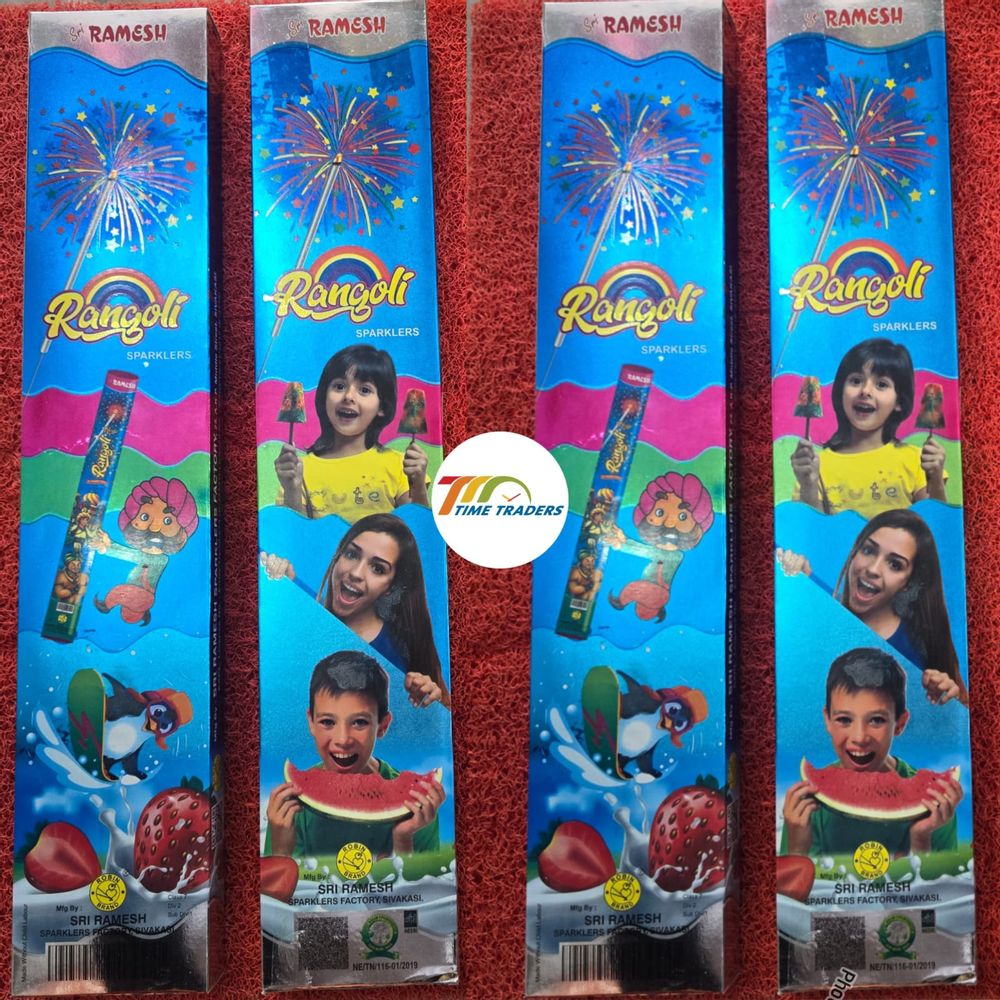 30CM Rangoli (3 Pcs)