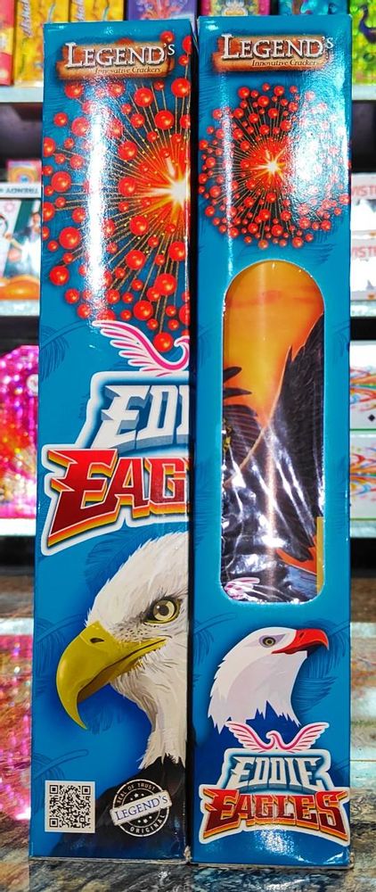 Eddie Eagles(Boom With Yellow Sparkle)