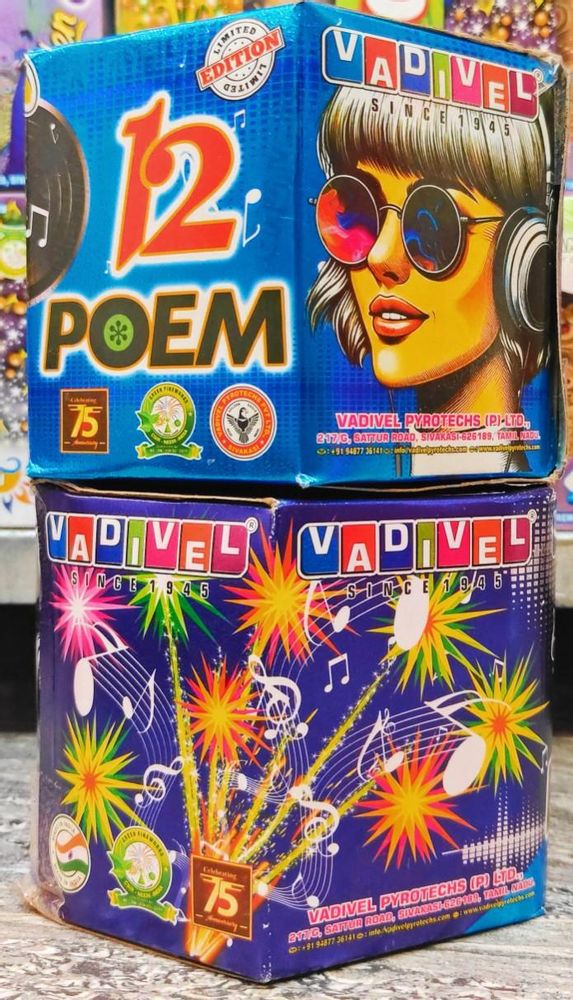 12 Shots Poem(New Arrival)