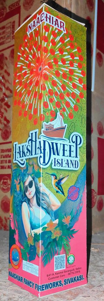 Lakshadweep(Ice Land)