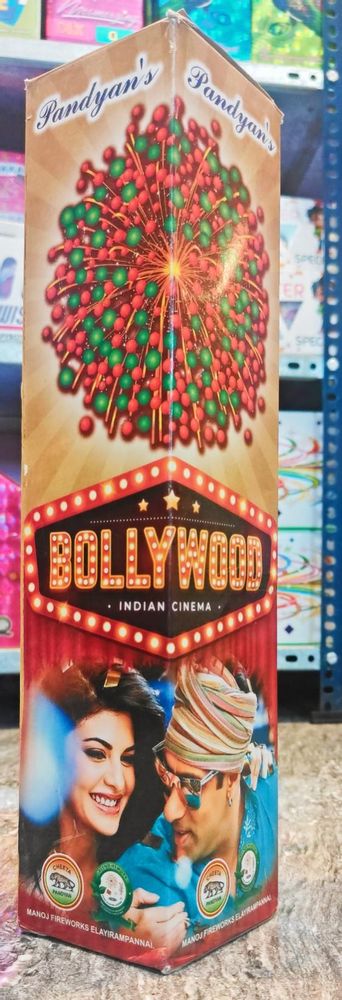 Bollywood