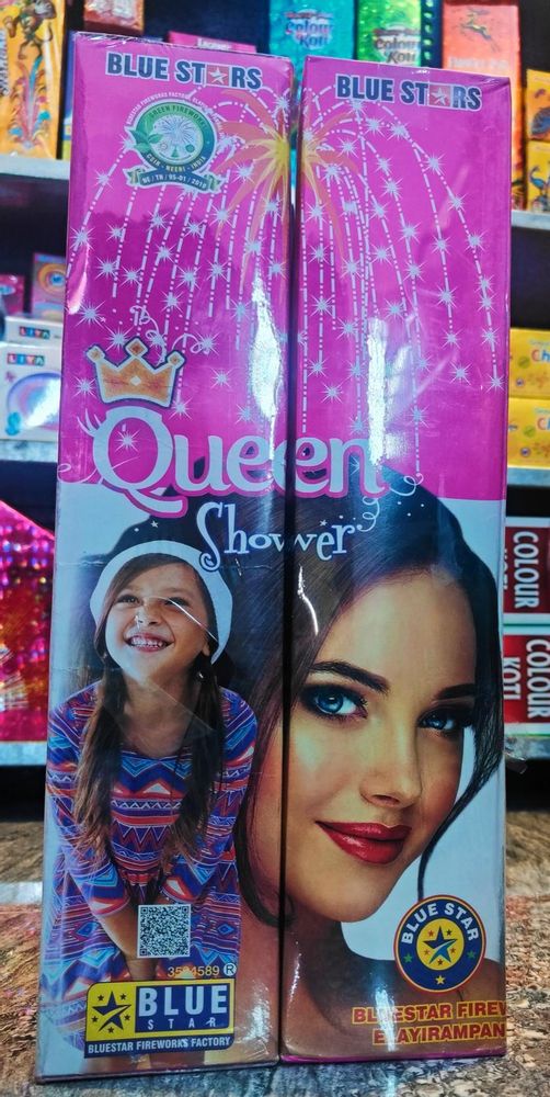 Nayagara Falls (Special)