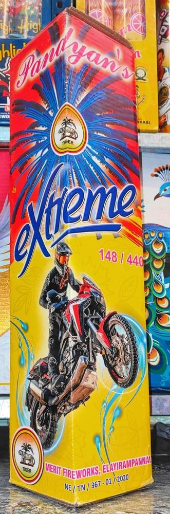 Extreme (6 INCHES SHELL)