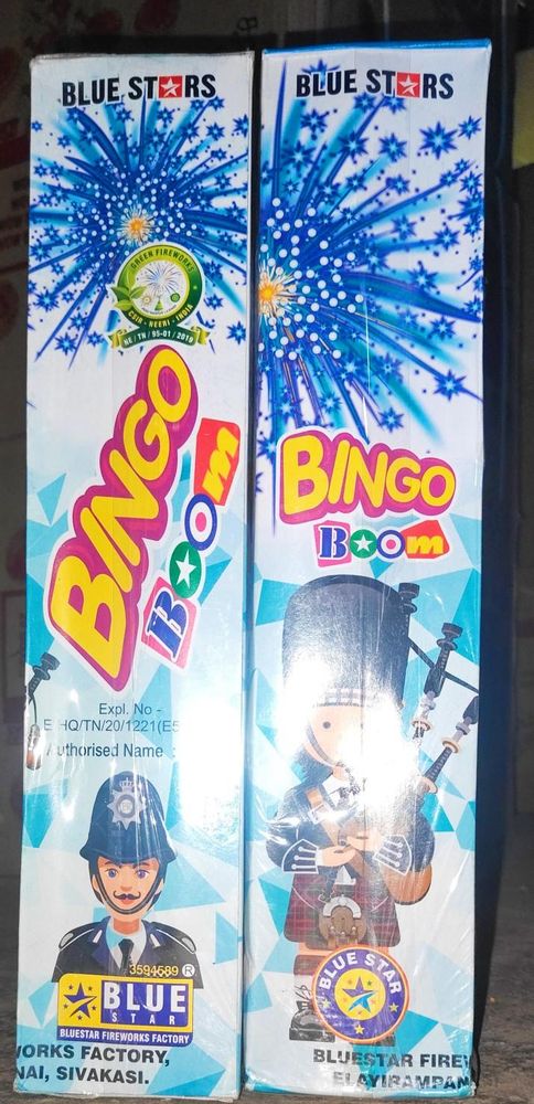 Bingo Boom(Special Colours)