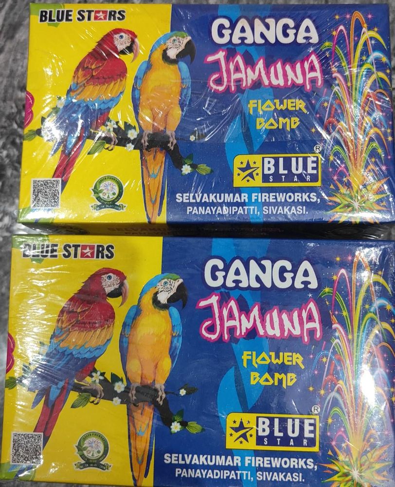 Ganga Jamuna