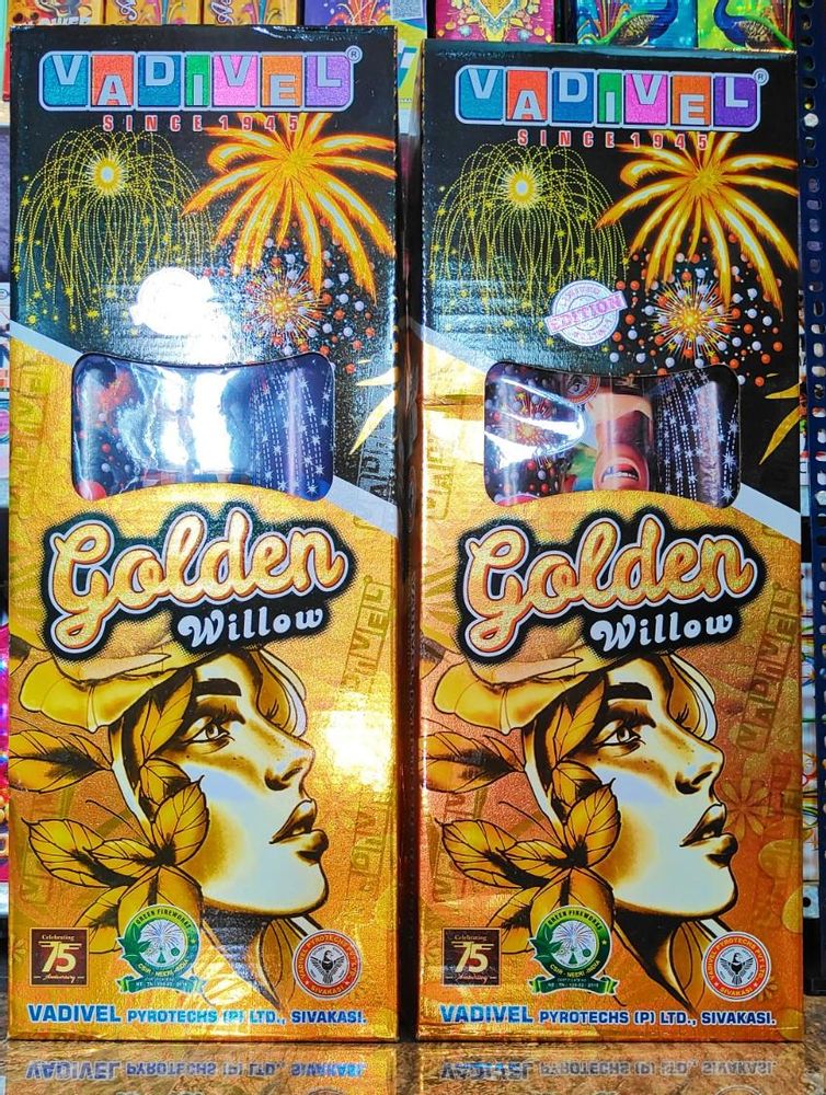 Golden Willow (3Pcs)