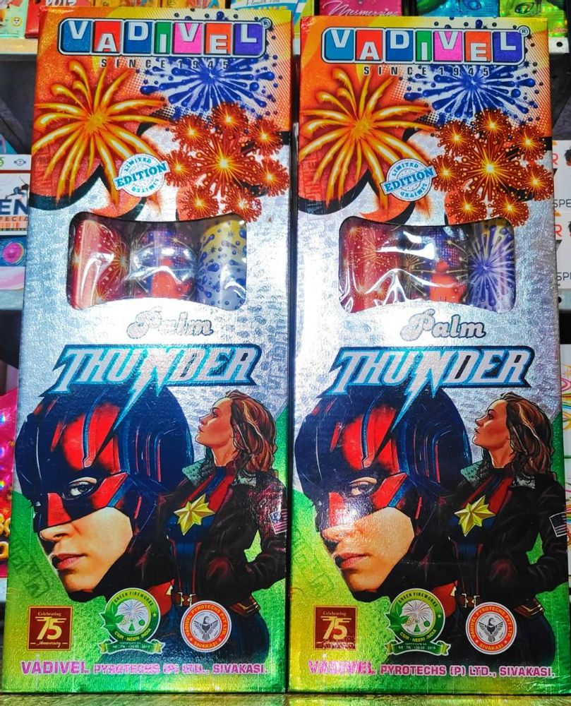 Thunder (3Pcs)