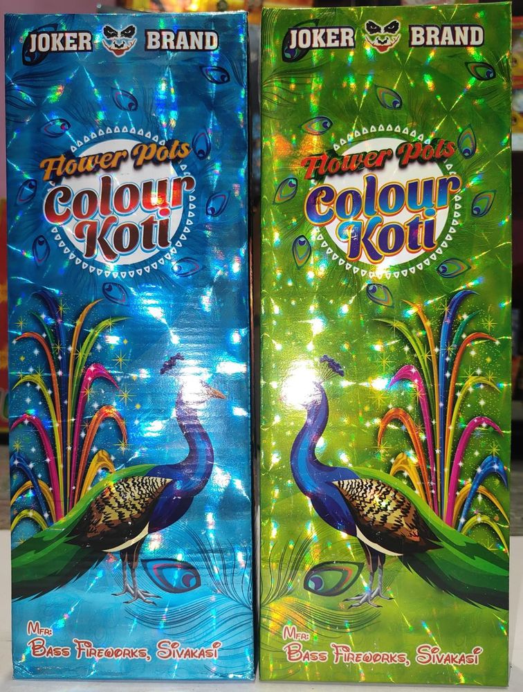 Colour Koti