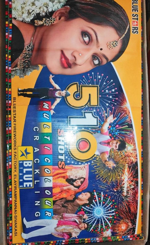 510 Shot Multicolour Special (BLUE STAR)