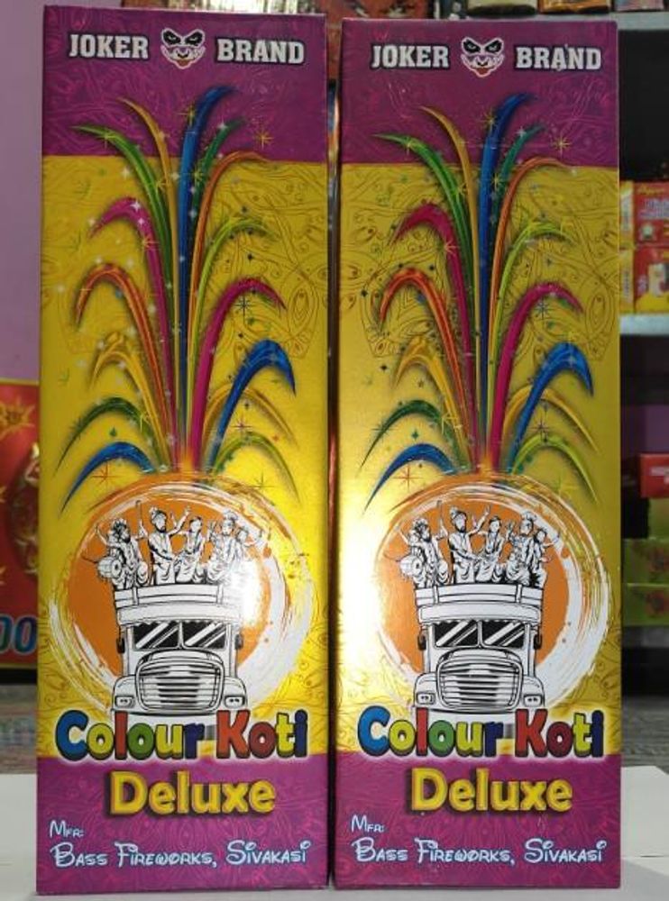 Colour Koti Mega Delux