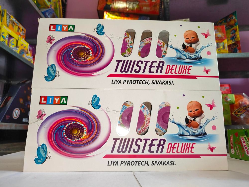 Ground Chakkar Deluxe