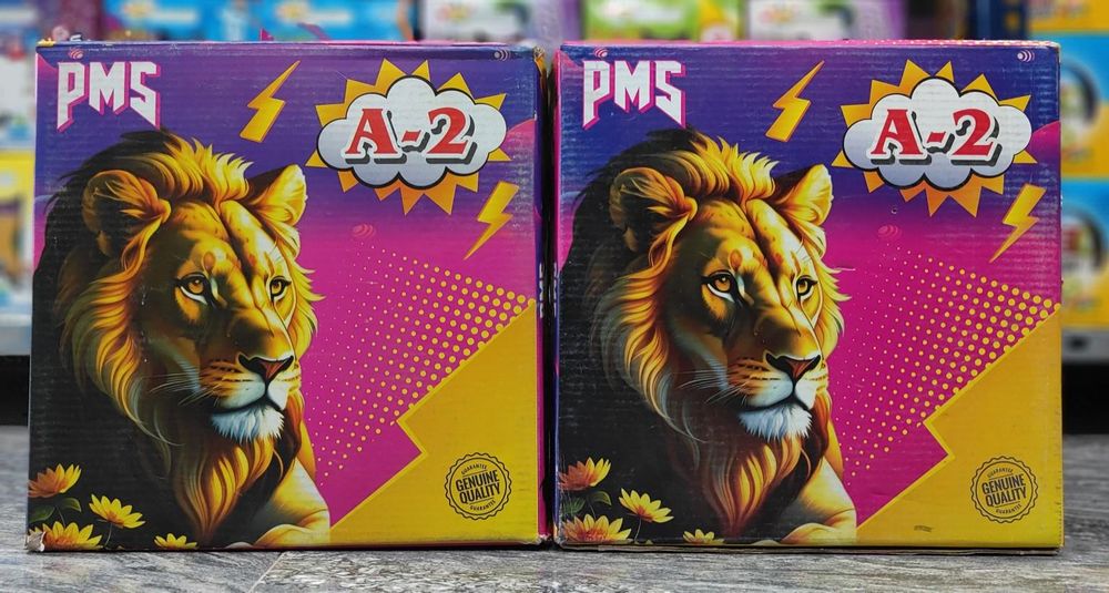 Monster Hunter Two Thousand Wala