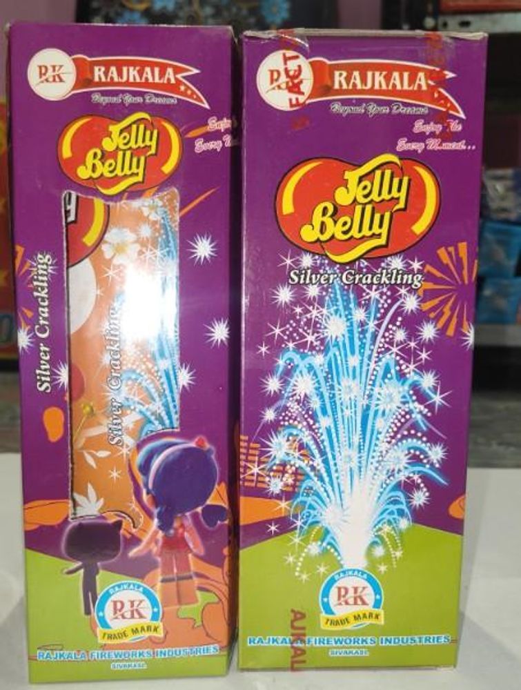 Jelly Belly (Blue Colour)