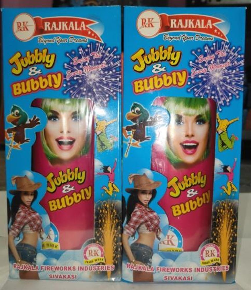 Jupply Bubbly (2 Colour with sky shot)