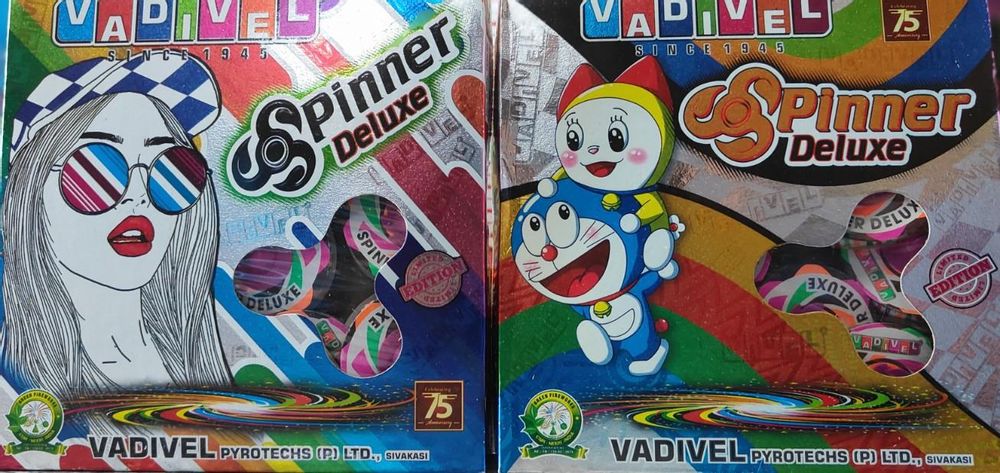 Ground Chakkar Colour Changing